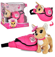 Музыкальная Собачка "Chi-Chi Love" (M5594UA)